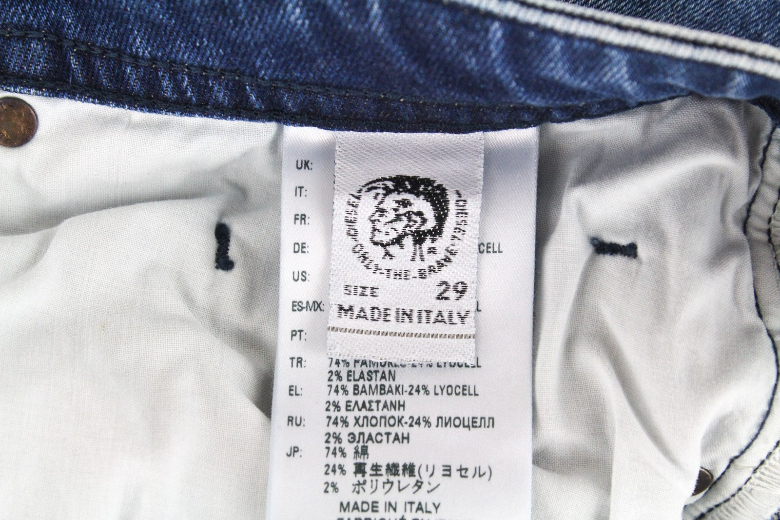 DIESEL Buster 081AQ Men's Jeans W29/L32 Blue Slim Tapered Distressed