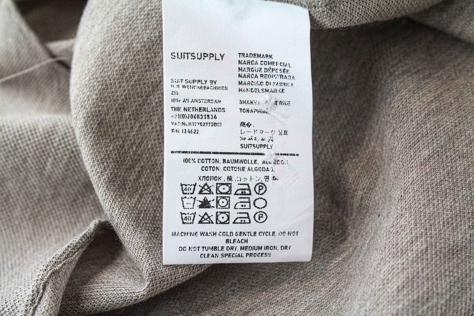 SUITSUPPLY Men's ~S Polo Shirt Extra Slim Fit Brown Melange Smart Cotton