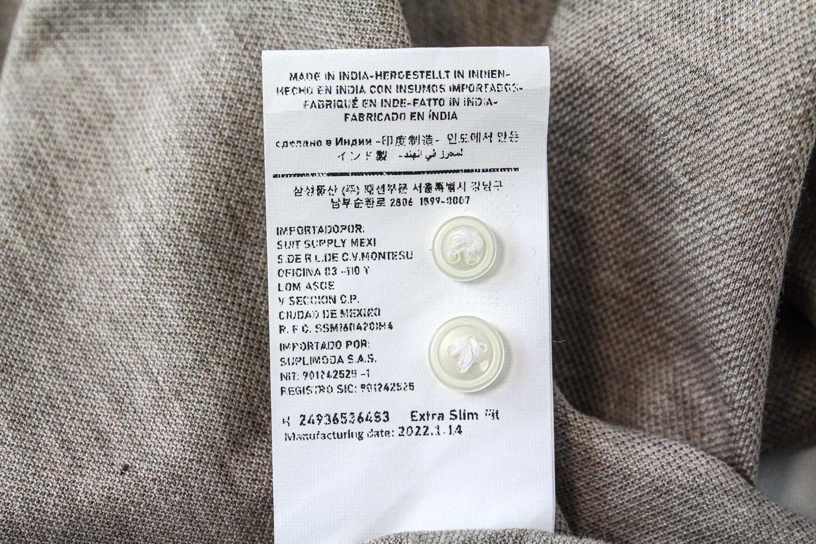 SUITSUPPLY Men's ~S Polo Shirt Extra Slim Fit Brown Melange Smart Cotton