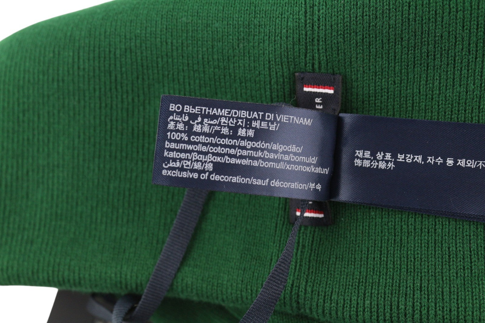 TOMMY HILFIGER New Prep Beanie Men Hat OS Green Cotton Knit Embroidered RRP€79