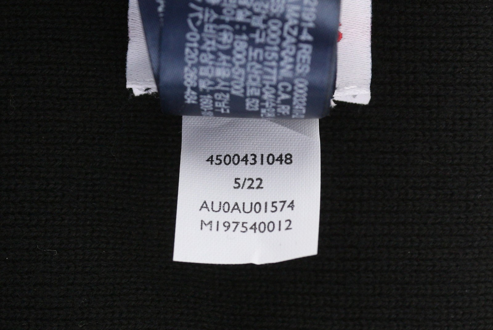 TOMMY HILFIGER Beanie Men Hat OS Black Tight-Knit Embroidered Logo Casual RRP€79