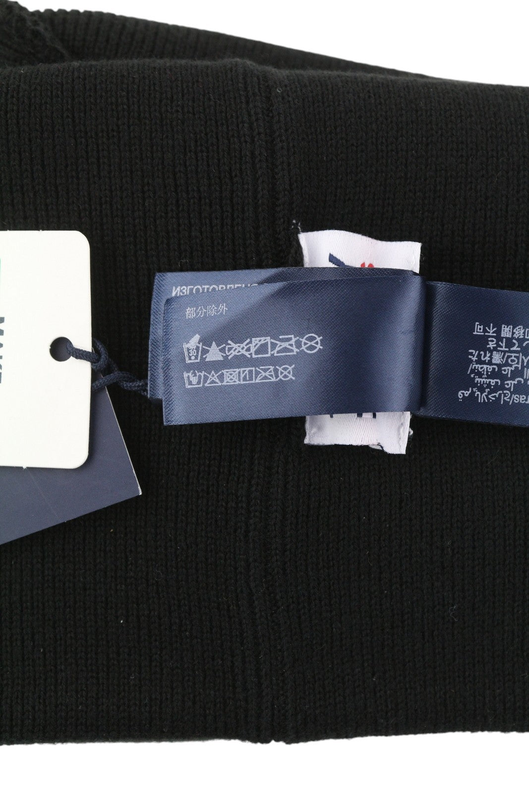 TOMMY HILFIGER Beanie Men Hat OS Black Tight-Knit Embroidered Logo Casual RRP€79