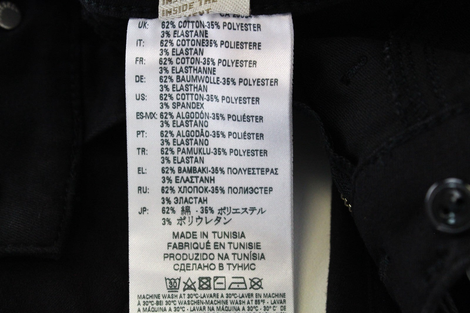 DIESEL Livier R608A Women's W24 Jegging Slim Black Stretch Low Waist Fit