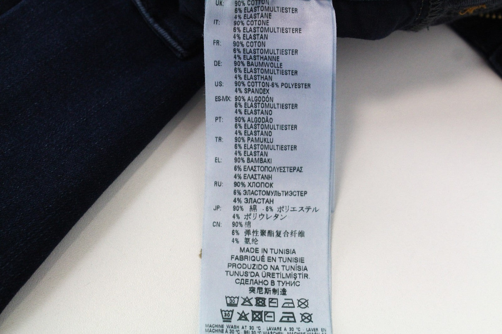 DIESEL Slandy-Zip 083AM Women's W26/L30 Skinny Blue Zipped Fit Stretch Jeans