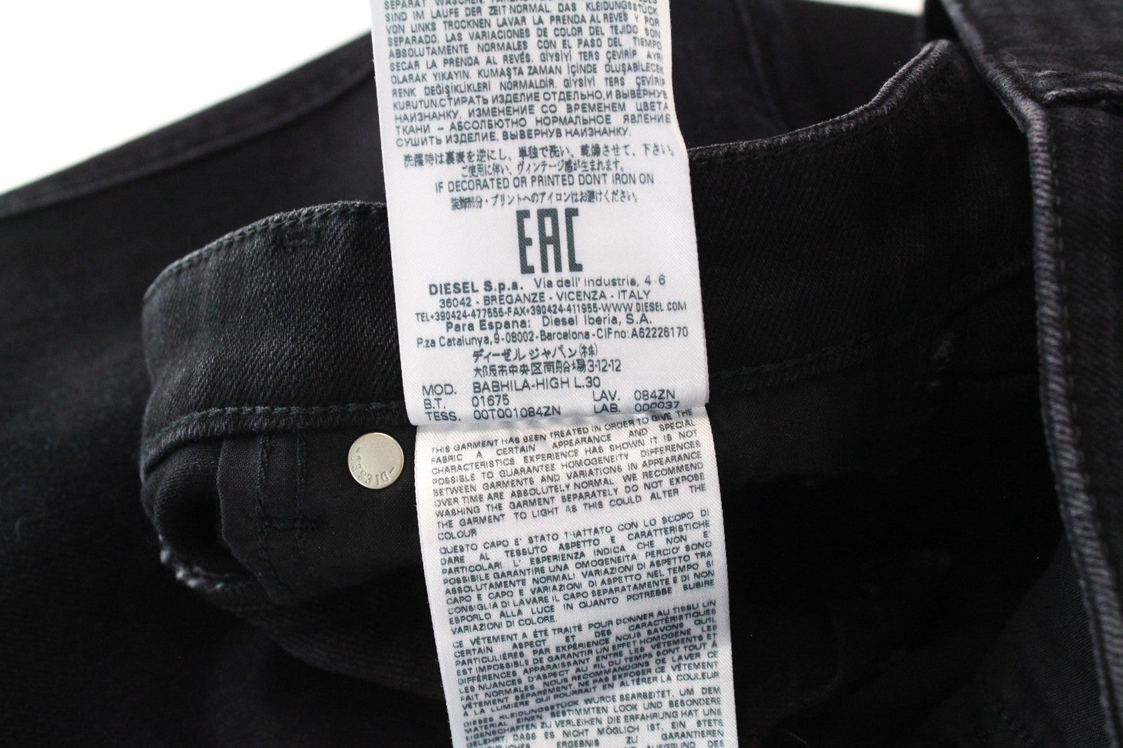 DIESEL Babhila-High 084ZN Women's W32/L30 Black Cotton Slim Fit Skinny Jeans