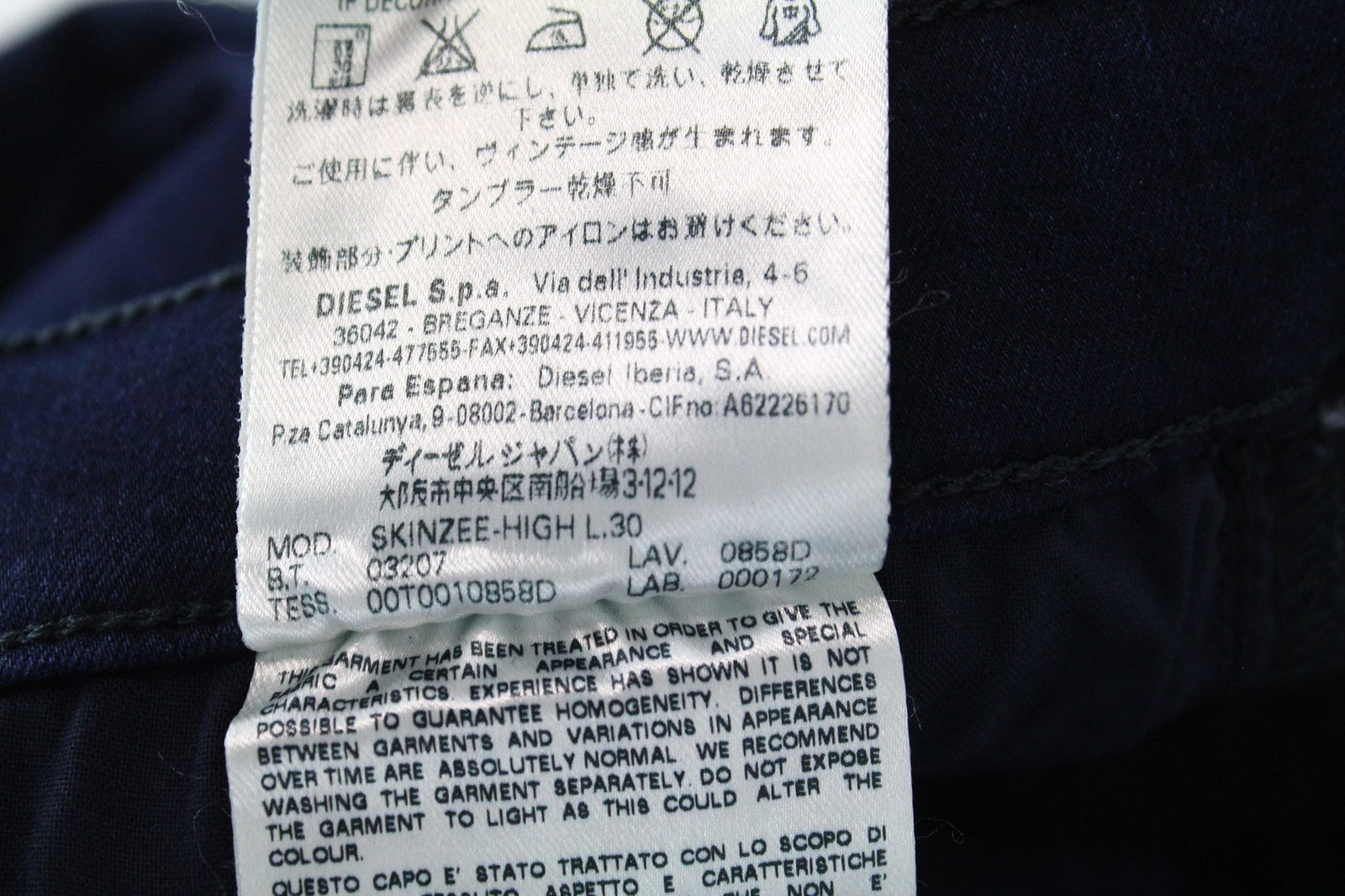 DIESEL Skinzee 0858D Women's W27/L30 Blue High Waist Super Slim Skinny Jeans