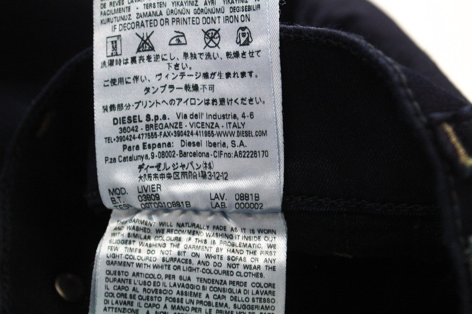 DIESEL Livier 0881B Women's W23 Jegging Super Slim Blue Low Waist Stretch