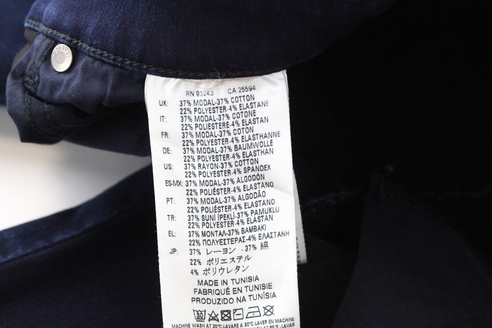 DIESEL Skinzee-High 0858D Women's W27/L30 Super Slim Skinny Blue Stretch Jeans