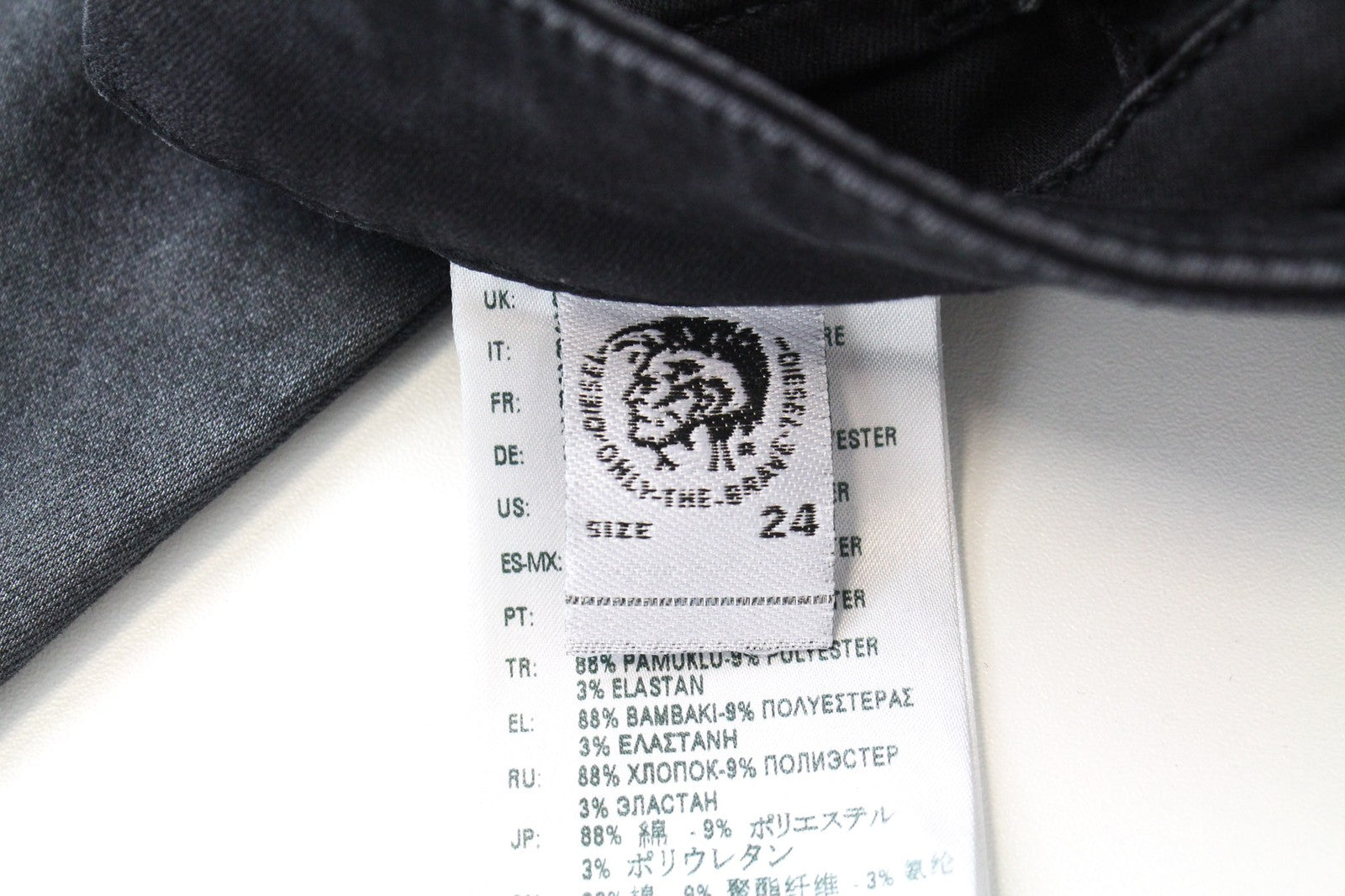 DIESEL Slandy-Zip 069GF Women's W24/L30 Coated Black Super Skinny Stretch Jeans