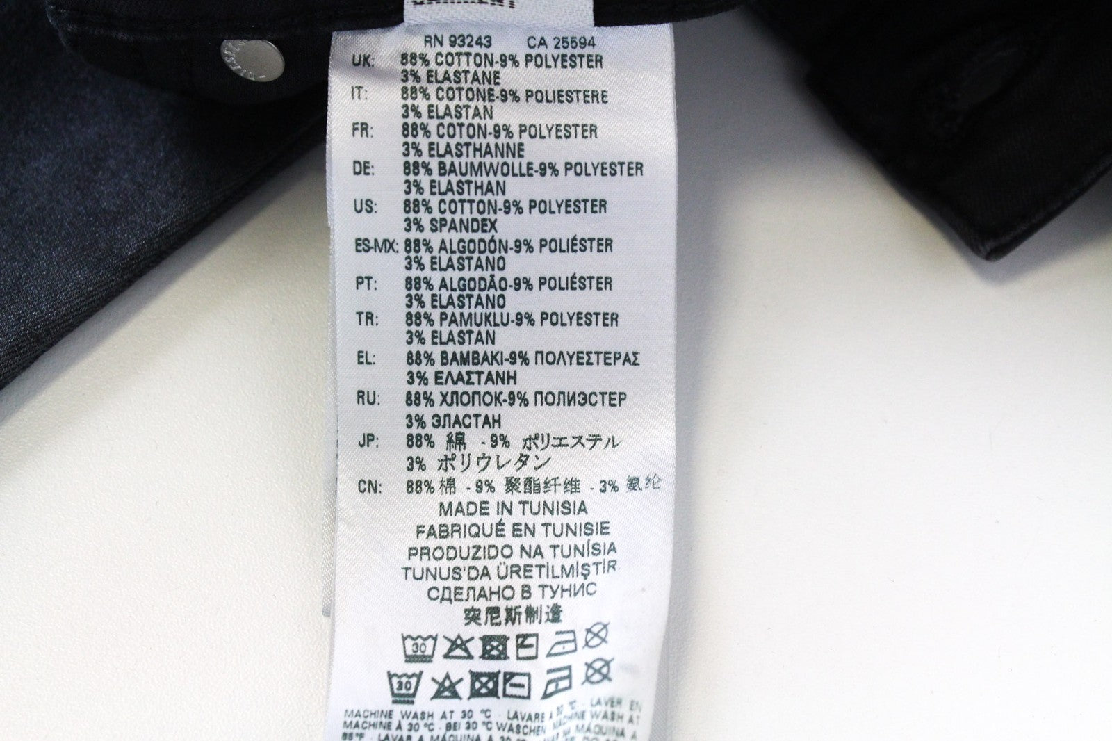 DIESEL Slandy-Zip 069GF Women's W24/L30 Coated Black Super Skinny Stretch Jeans