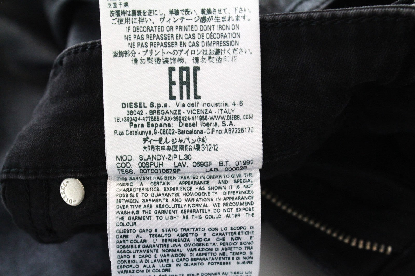 DIESEL Slandy-Zip 069GF Women's W24/L30 Coated Black Super Skinny Stretch Jeans