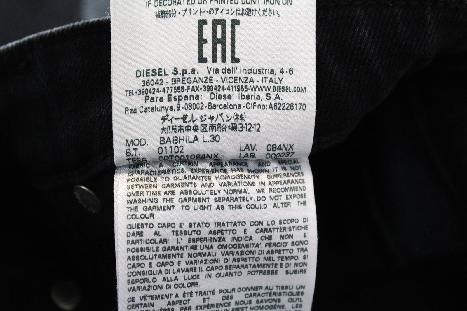 DIESEL Babhila 084NX Women's W25/L30 Blue Stretch Cotton Slim Skinny Jeans