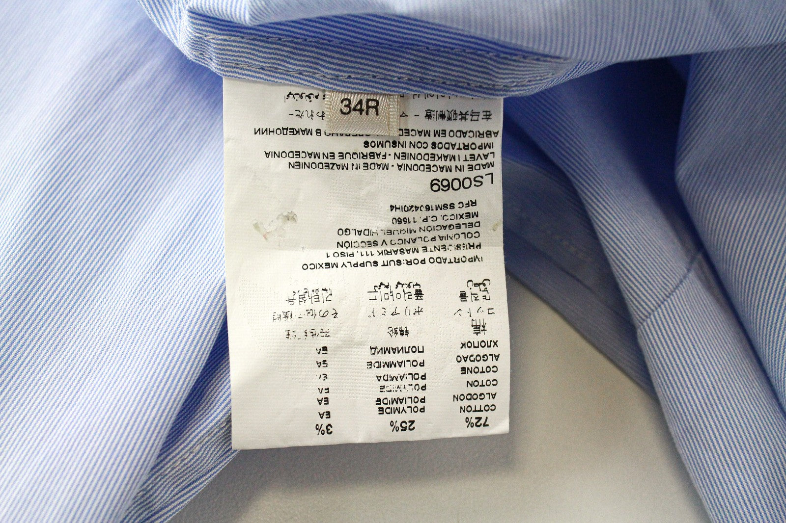 SUITSUPPLY Women's Shirt EU34R Blue Stretch Cotton Blend Formal Long Sleeve