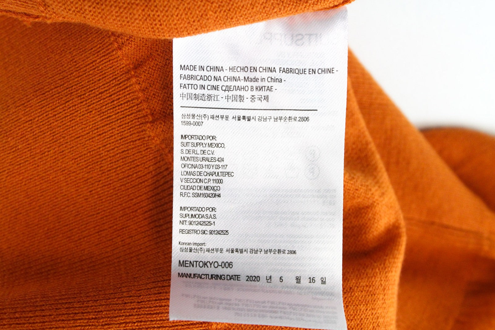 SUITSUPPLY Men's T-Shirt S Orange Short Sleeve Merino Wool Cotton Round Neck