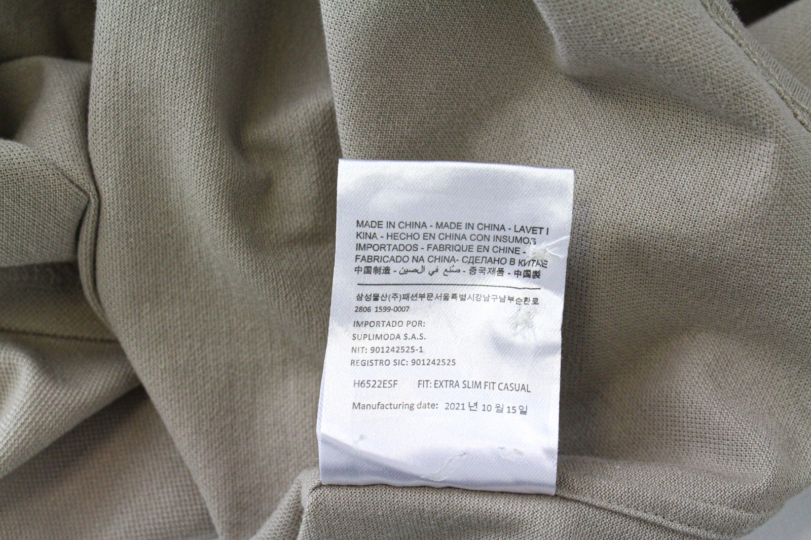 SUITSUPPLY Men T-Shirt 39/40/15.5/15.75 Beige Polo Extra Slim Cotton Cutaway