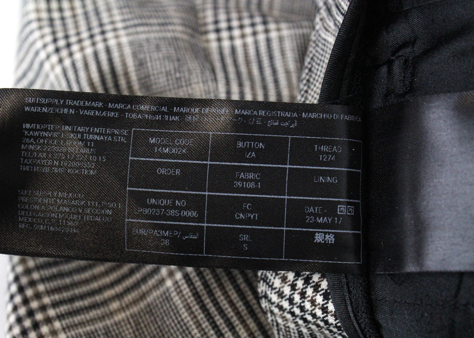 SUISTUDIO Robin Women Trousers UK12S Beige Wool Cashmere Glen Plaid Slim Cut