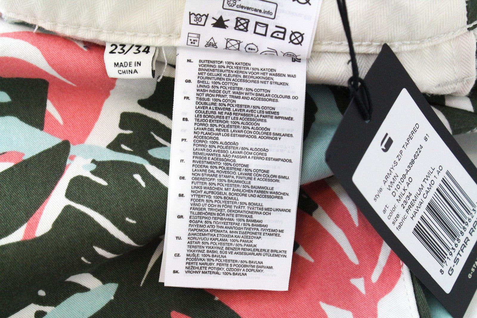 G-STAR RAW Army-S Women Trousers W23/L34 White Cotton Tapered Fit Leaf Print