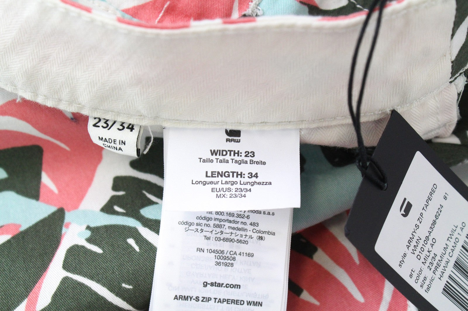 G-STAR RAW Army-S Women Trousers W23/L34 White Cotton Tapered Fit Leaf Print