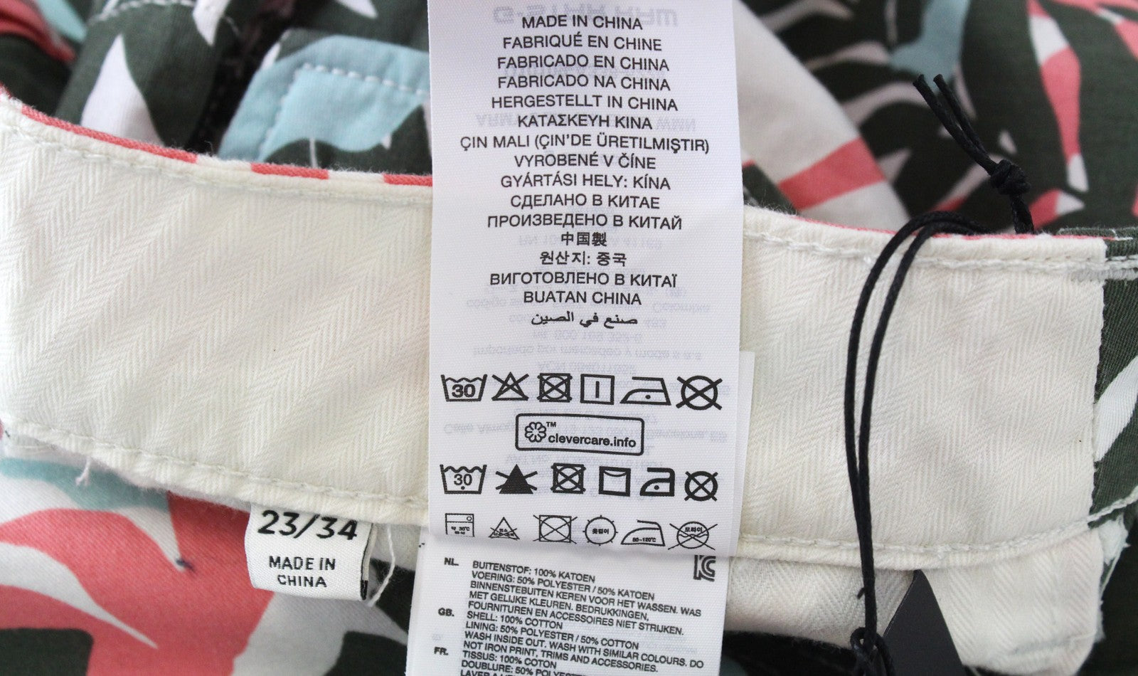 G-STAR RAW Army-S Women Trousers W23/L34 White Cotton Tapered Fit Leaf Print