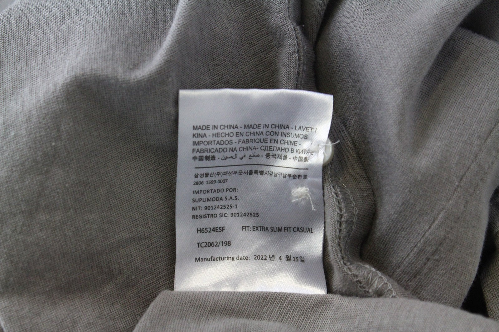 SUITSUPPLY Men Shirt 39/15.5/40/15.75 Brown Polo Egyptian Cotton Extra Slim Fit