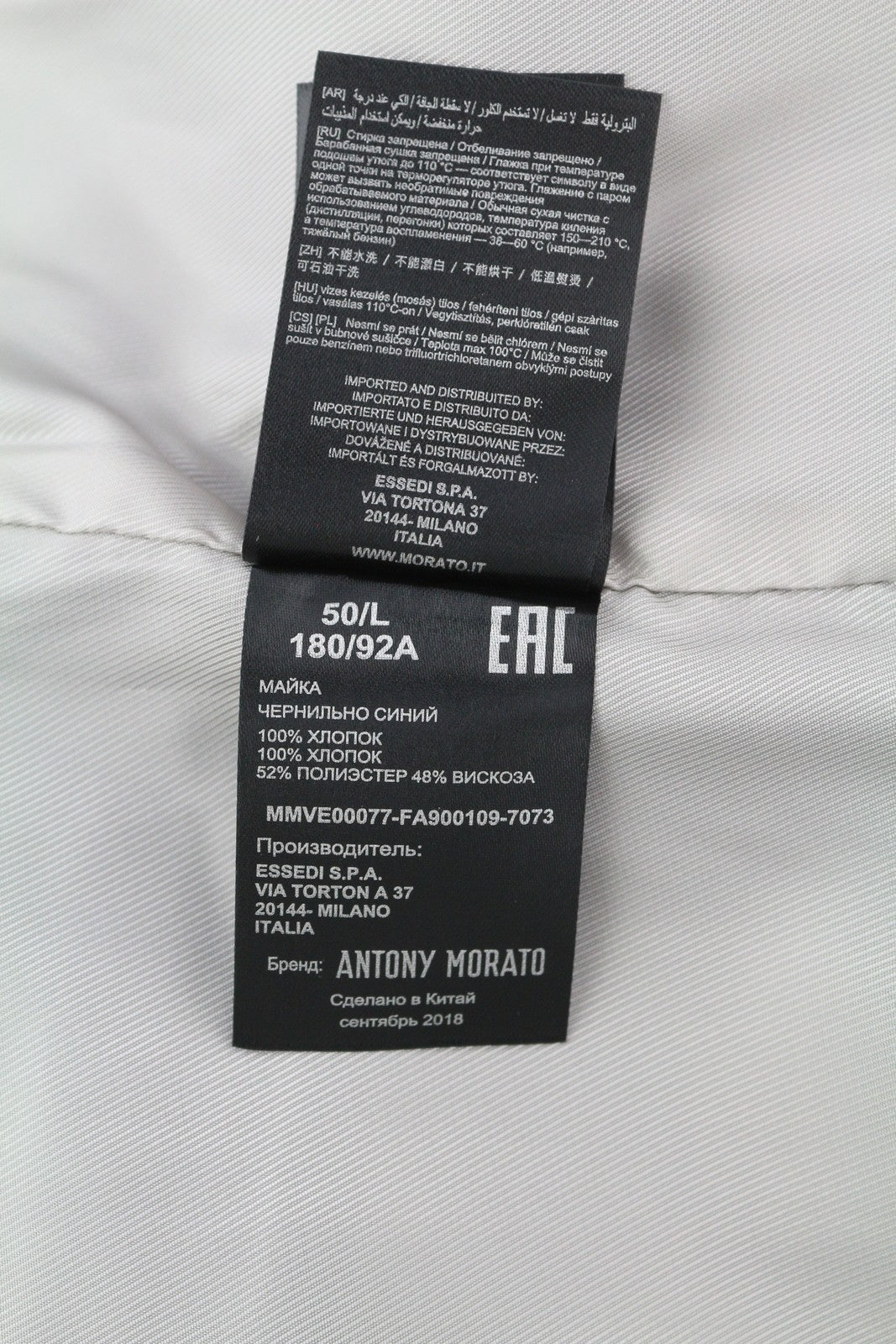 ANTONY MORATO Men's Waistcoat L Dark Blue Notch Lapel Double-Breasted Lined Vest