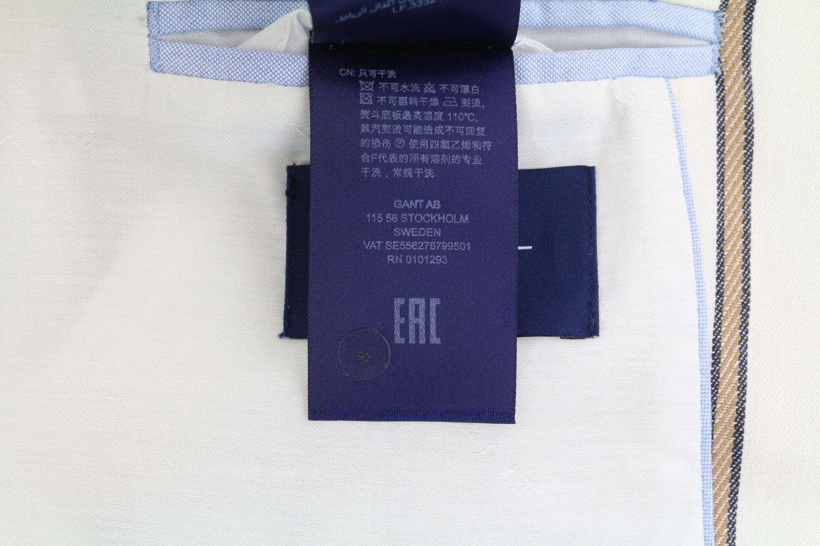 GANT Stripe Linen Straight Women Blazer EU38 Off-White Linen Blend Notch Lapel