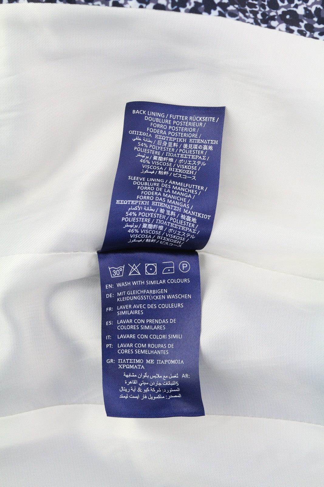 GANT Drapy Twill Women Blazer EU36 Dark Blue Notch Lapel Single-Breasted Lined