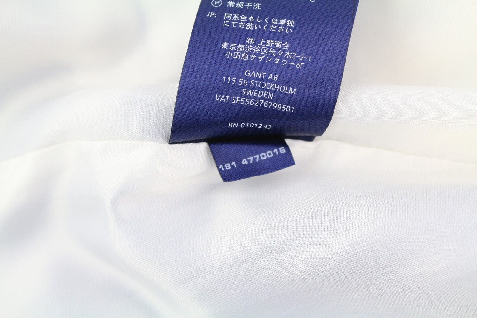 GANT Drapy Twill Women Blazer EU36 Dark Blue Notch Lapel Single-Breasted Lined