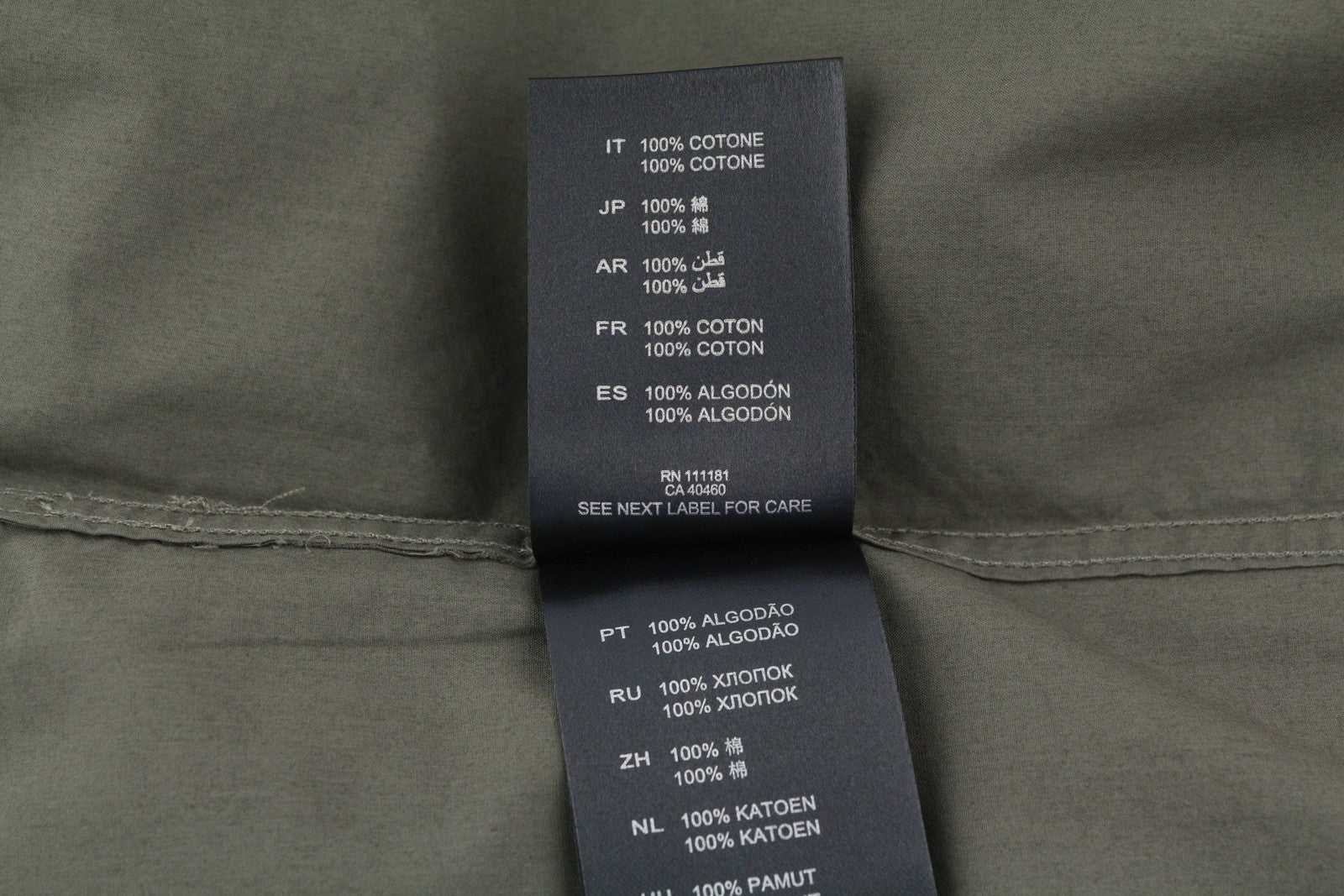 ANTONY MORATO Straight Fit Men Shirt S Army Green Notch Button-Up Short Sleeve