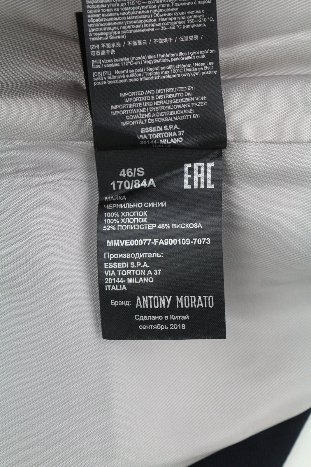 ANTONY MORATO Men Waistcoat S Dark Blue Notch Lapel Double Breasted Lined Vest