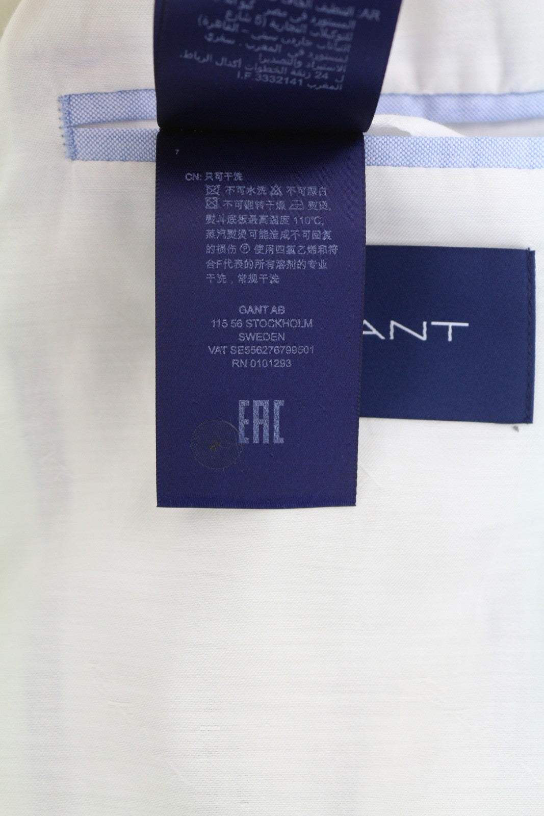 GANT Stripe Linen Straight Women Blazer EU42 Off-White Linen Blend Notch Lapel