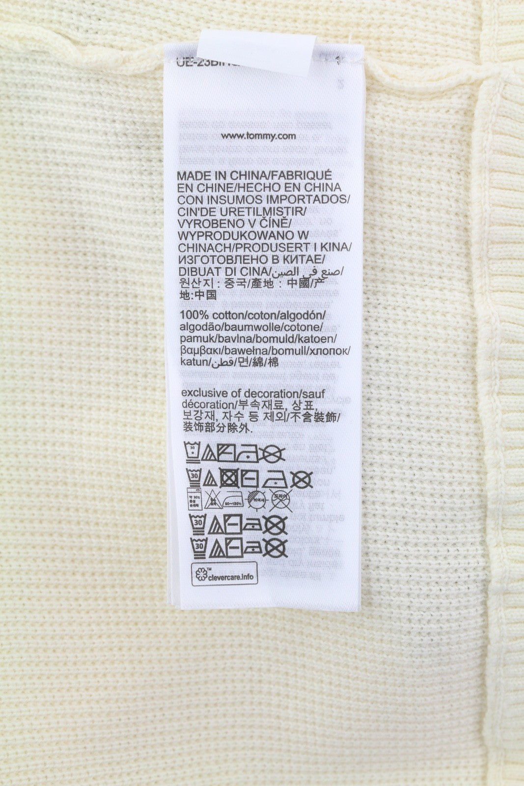 TOMMY HILFIGER Monotype Tipped Men Jumper L Ivory Button-Up Tight-Knit Cardigan