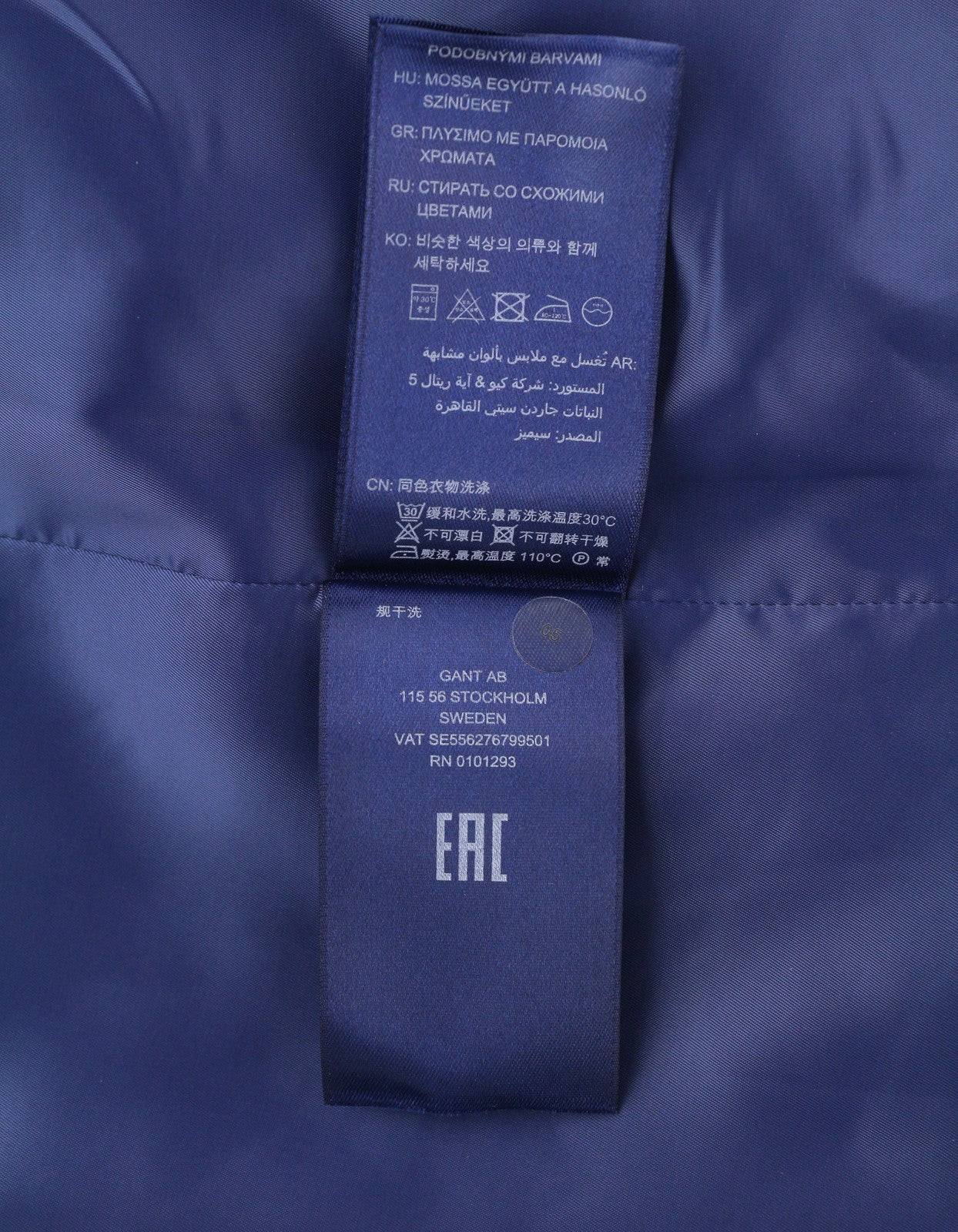 GANT Flannel Flare Women Skirt EU38 Dark Blue Wool Blend Lined Zip Knee-Length