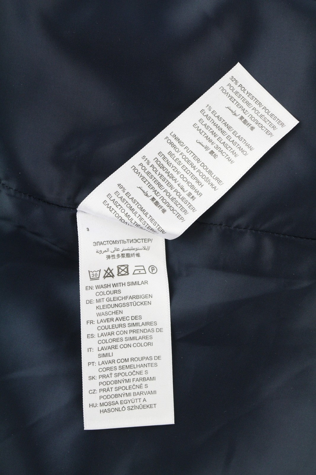 GANT Washable Stretch Wool Women Skirt EU36 Dark Blue Pleat Lined Knee Length