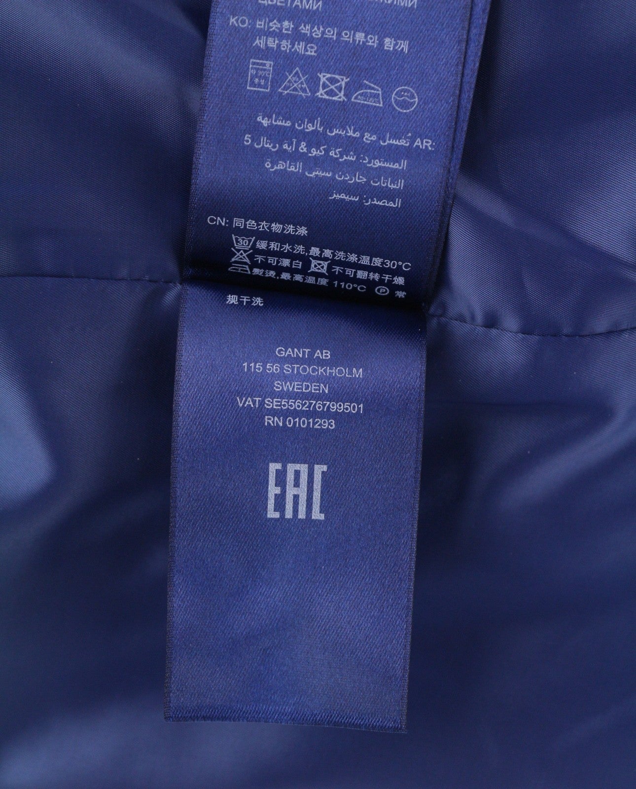 GANT Flannel Flare Women Skirt EU36 Dark Blue Wool Blend Lined Zip Knee-Length