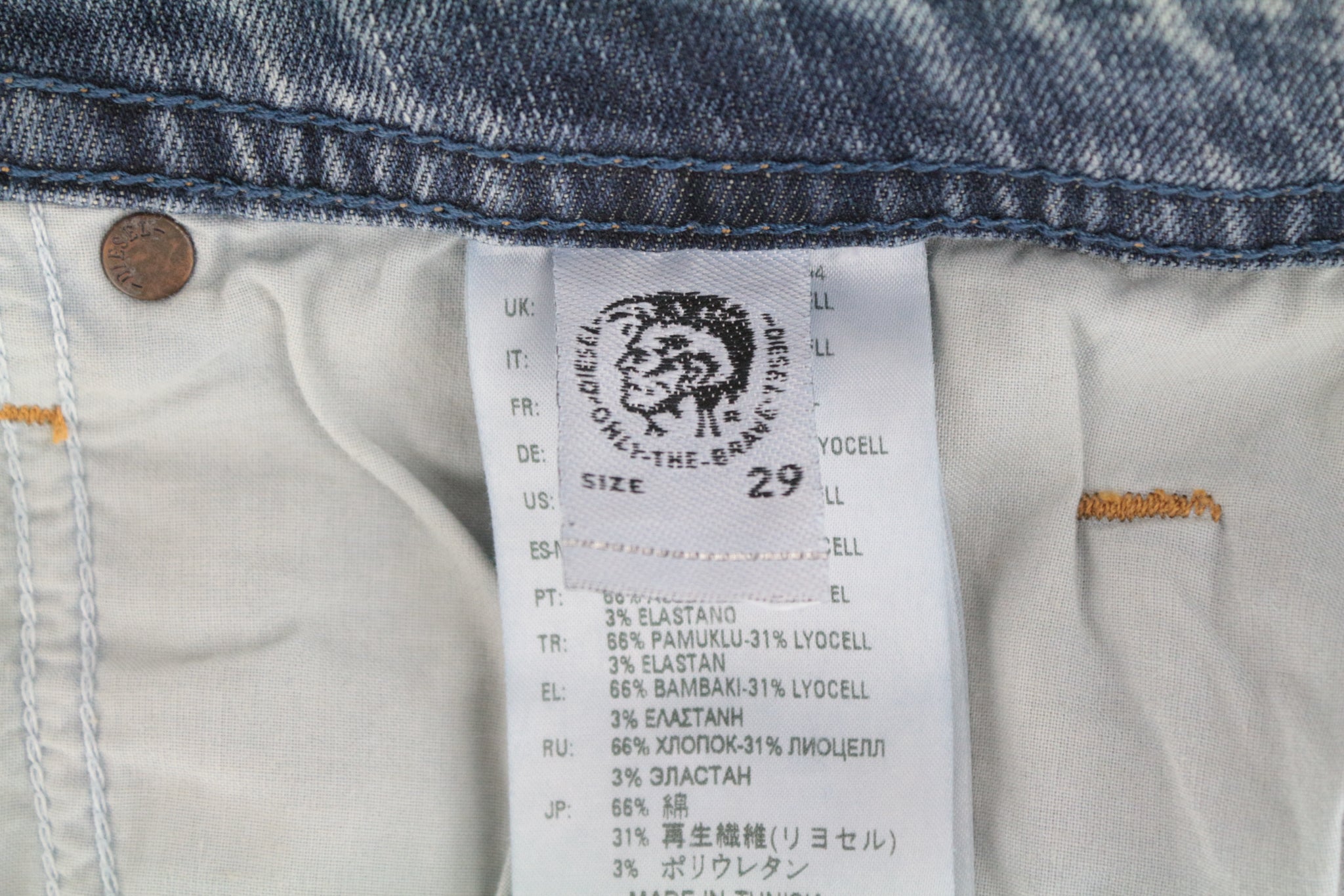 DIESEL Thommer 084UX Men Jeans W29/L33 Blue Stone Wash Slim Skinny Stain Zip Fly