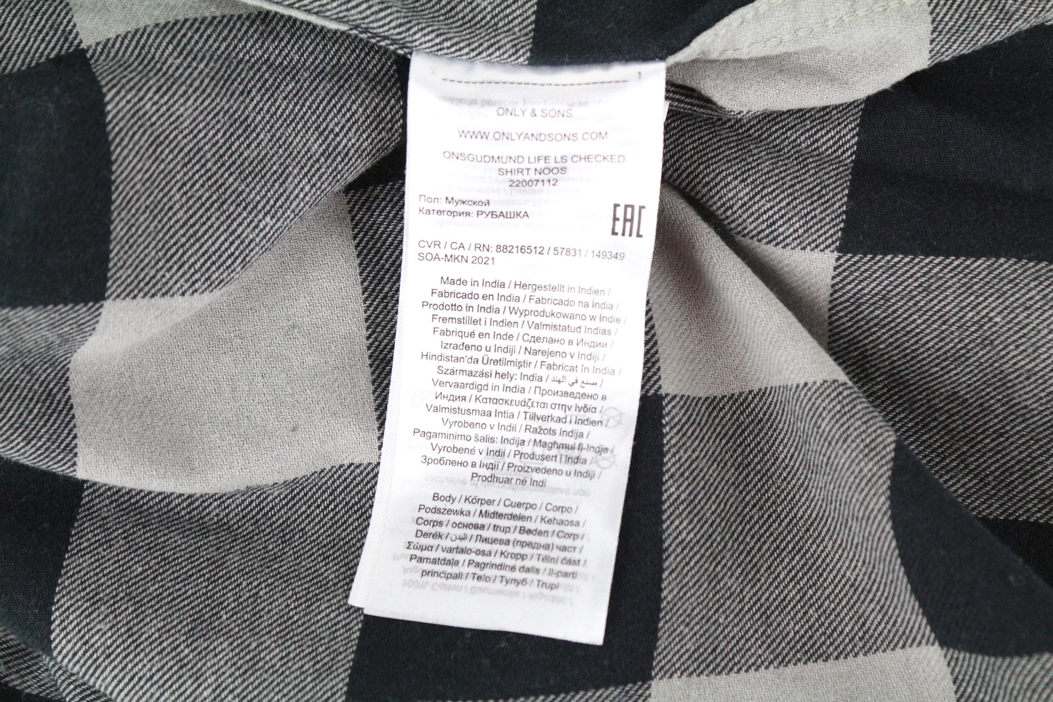 ONLY & SONS Men Shirt L Checked Grey Pure Cotton Long Sleeved Slim Fit Flannel