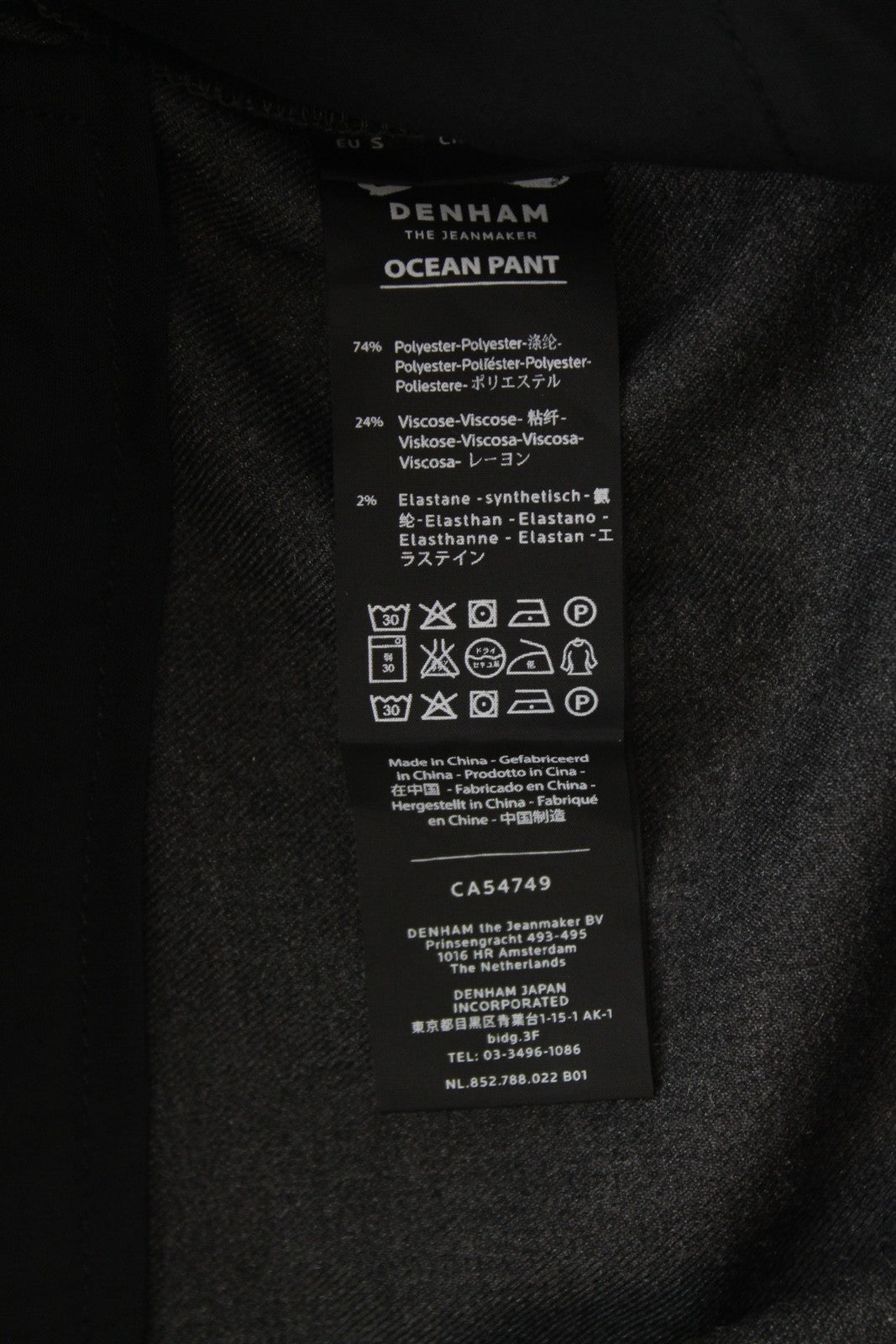 DENHAM Ocean Women Trousers S Grey Stretch Pleated Front Formal Cropped