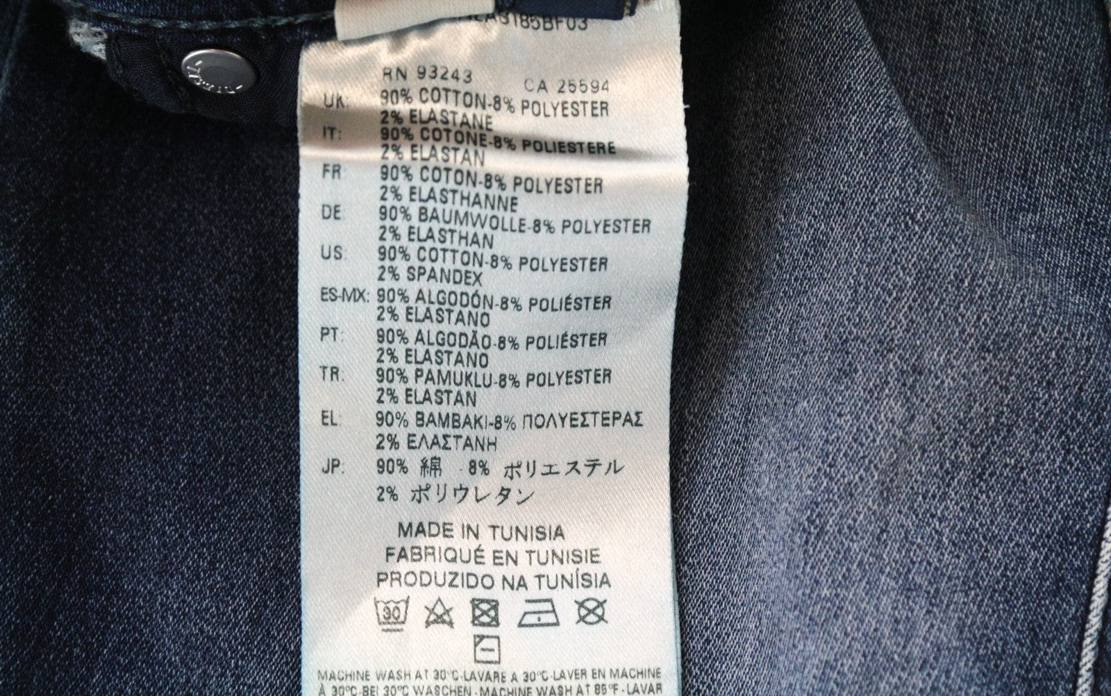 DIESEL Doris-Ne 0669N Women Jeans W25 Sweat Jogg Blue Super Slim Skinny Stretch