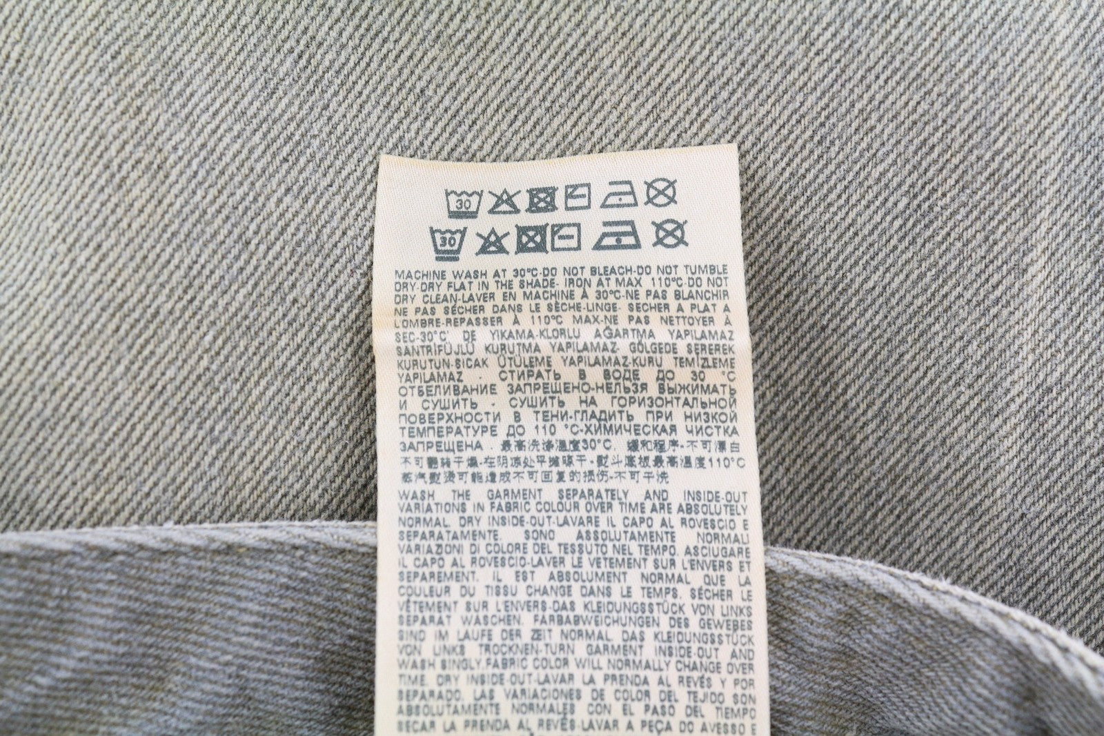 DIESEL 1955 09D87 Men Jeans W34/L30 Blue Aged Look Regular Straight High Waist