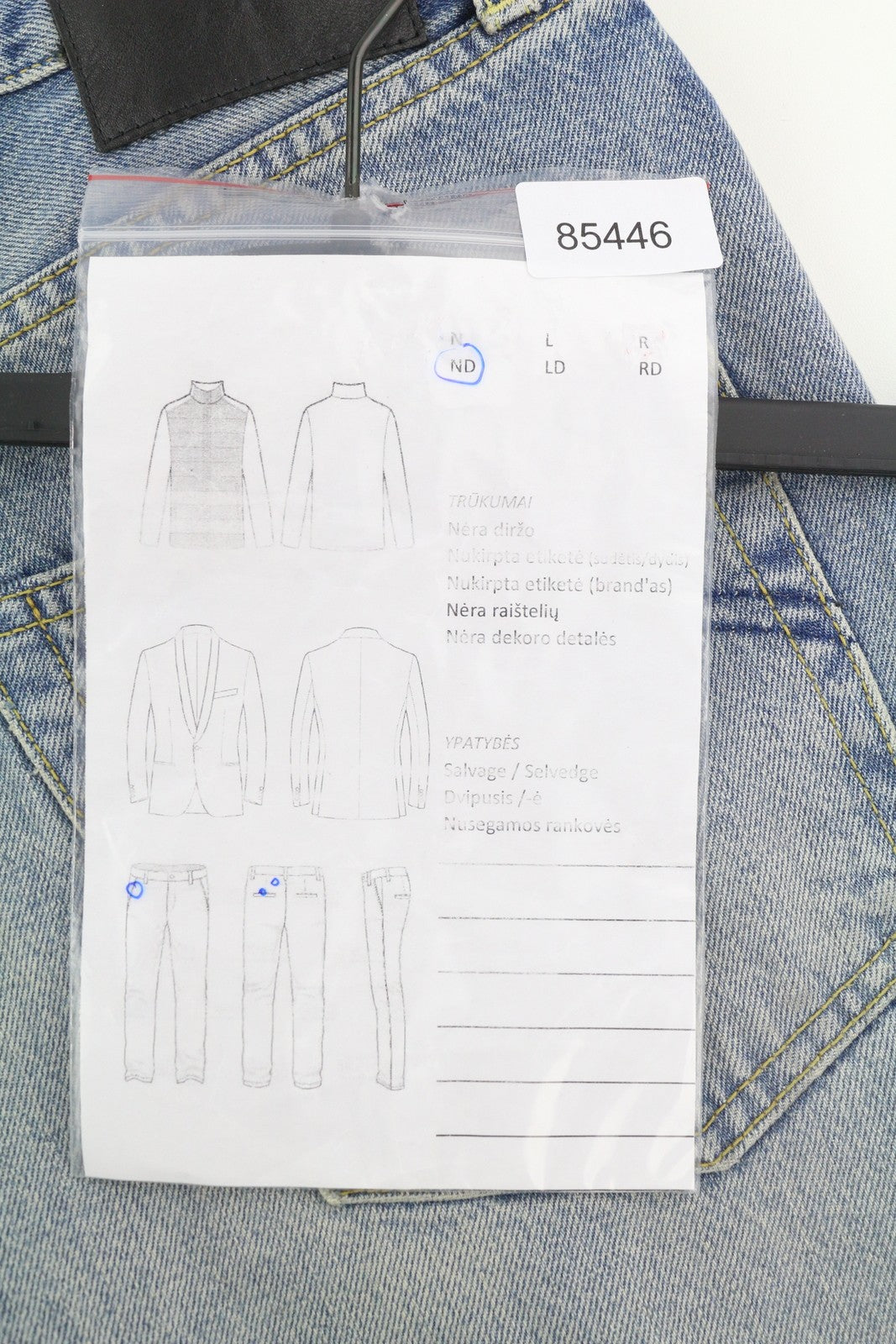 R13 D'Arcy Loose Men Jeans W29 Veiled Blue Washed Faded Blue Denim Logo RRP€660