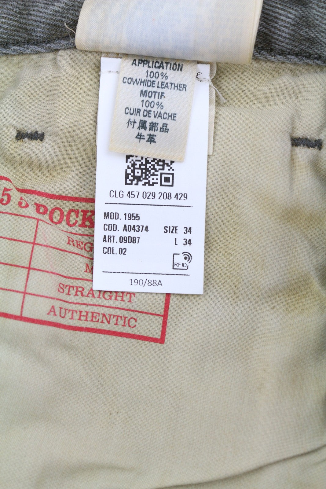 DIESEL 1955 09D87 Men Jeans W34/L34 Blue Aged Look Regular Straight High Waist