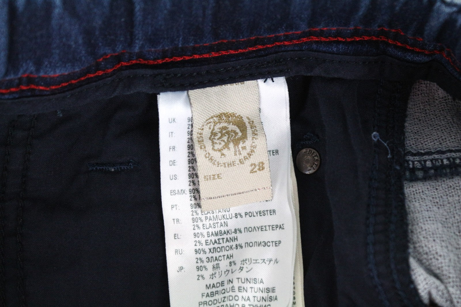 DIESEL Krooley-NE 0687D Men's Jeans W28 Jogg Sweat Blue Slim Carrot Stretch