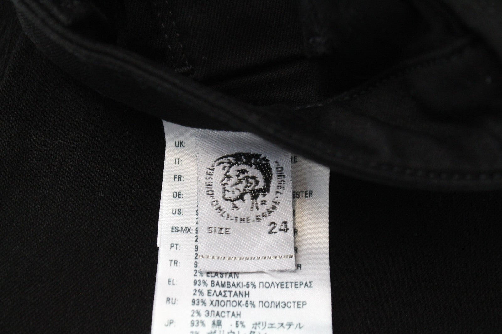 DIESEL Skinzee-High 0813E Women's Jeans W24/L30 Black Super Skinny Slim Stretch