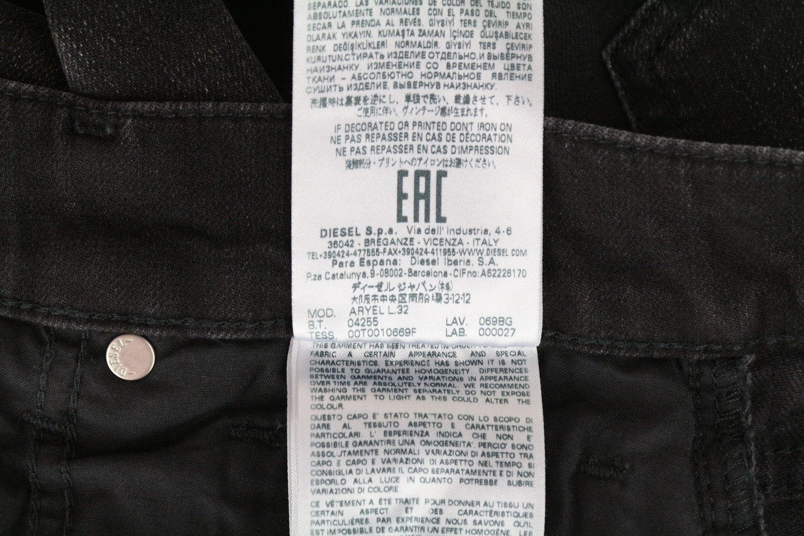 DIESEL Aryel 069BG Women's Jeans W26/L32 Black Washed Straight Cotton Stretch