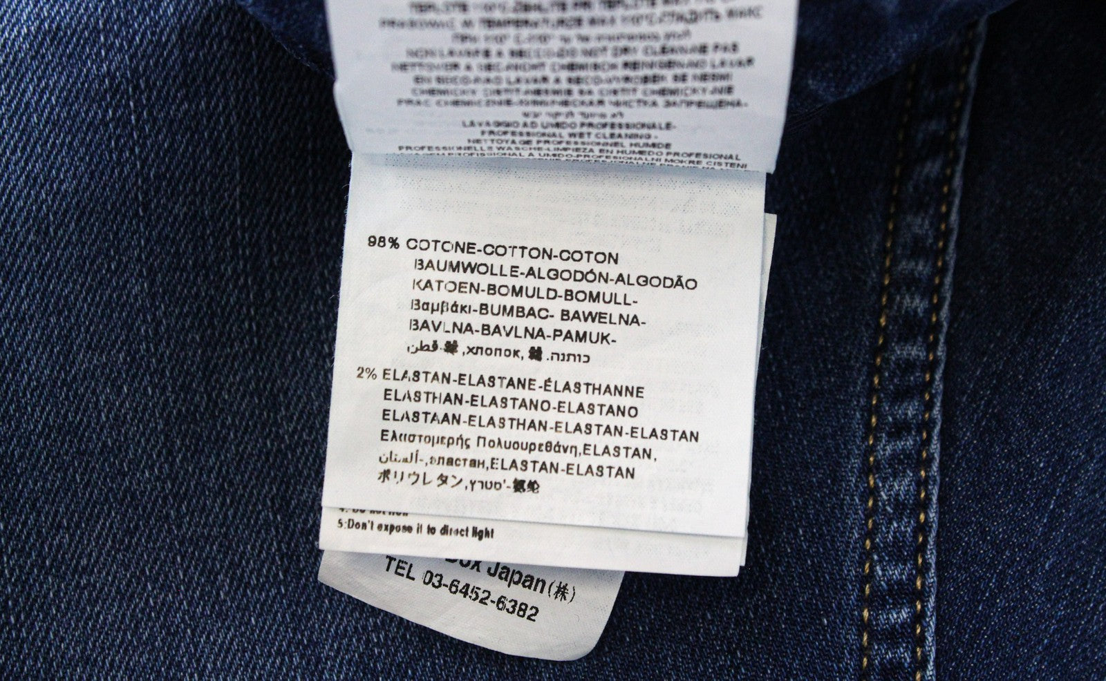 REPLAY Grover Men's Jeans W30/L32 Blue Straight Fit Stretch Classic Button Fly