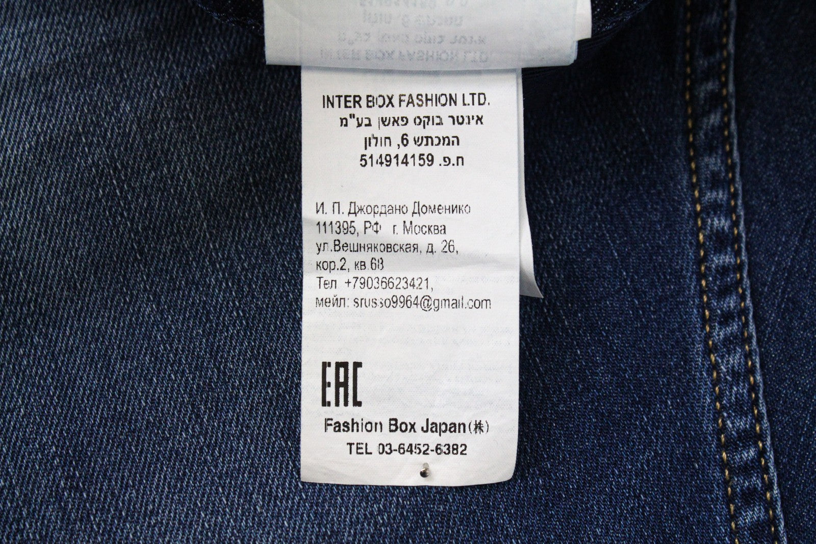 REPLAY Grover Men's Jeans W30/L32 Blue Straight Fit Stretch Classic Button Fly