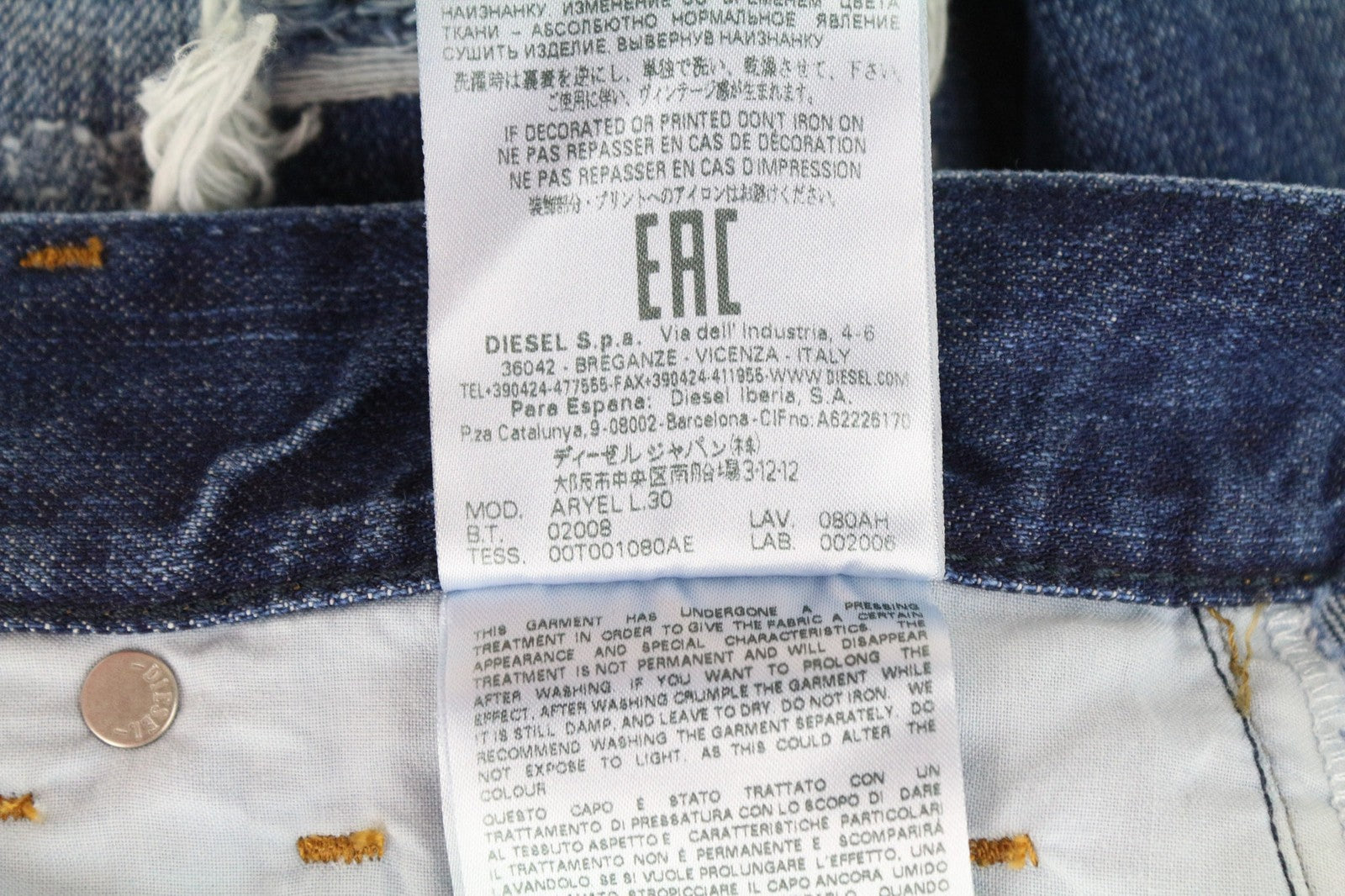 DIESEL Aryel 080AH Women's Jeans W23/L30 Cropped Straight Blue Pure Cotton