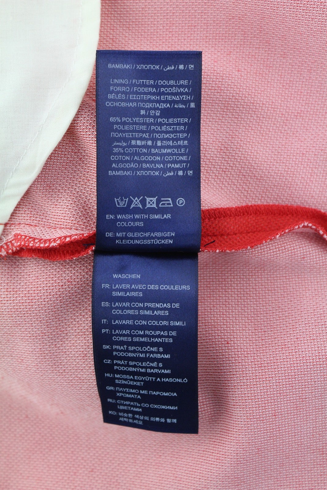 GANT TP Jersey Pique Cig Women Trousers EU40 Red Cropped Ankle Length Tech Prep