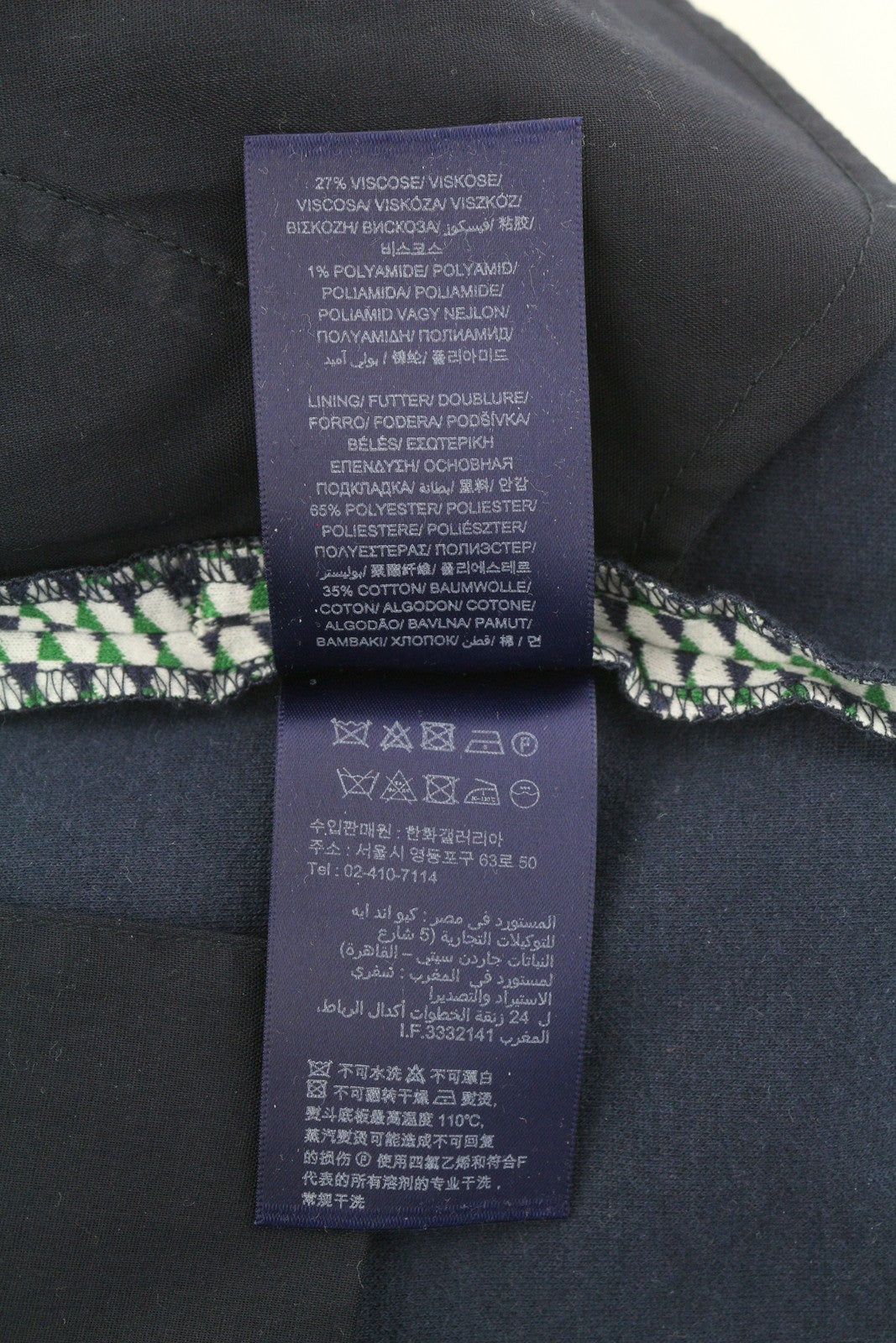 GANT Geo Jersey Cigarette Women Trousers EU40 Light Green Patterned Slim Fit